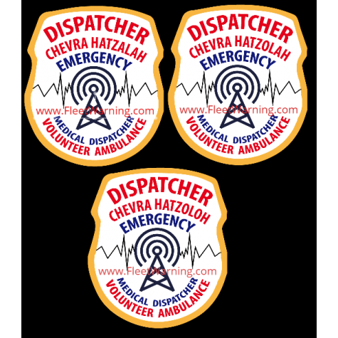 Hatzolah EMS Custom Dispatcher Patch 