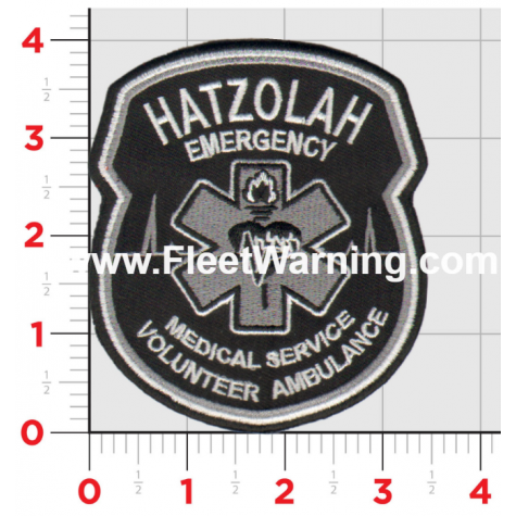 Hatzolah EMS Stealth Tactical Black Patch