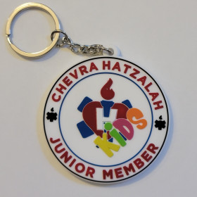 Hatzalah Kids 3D PVC 2" Keychain